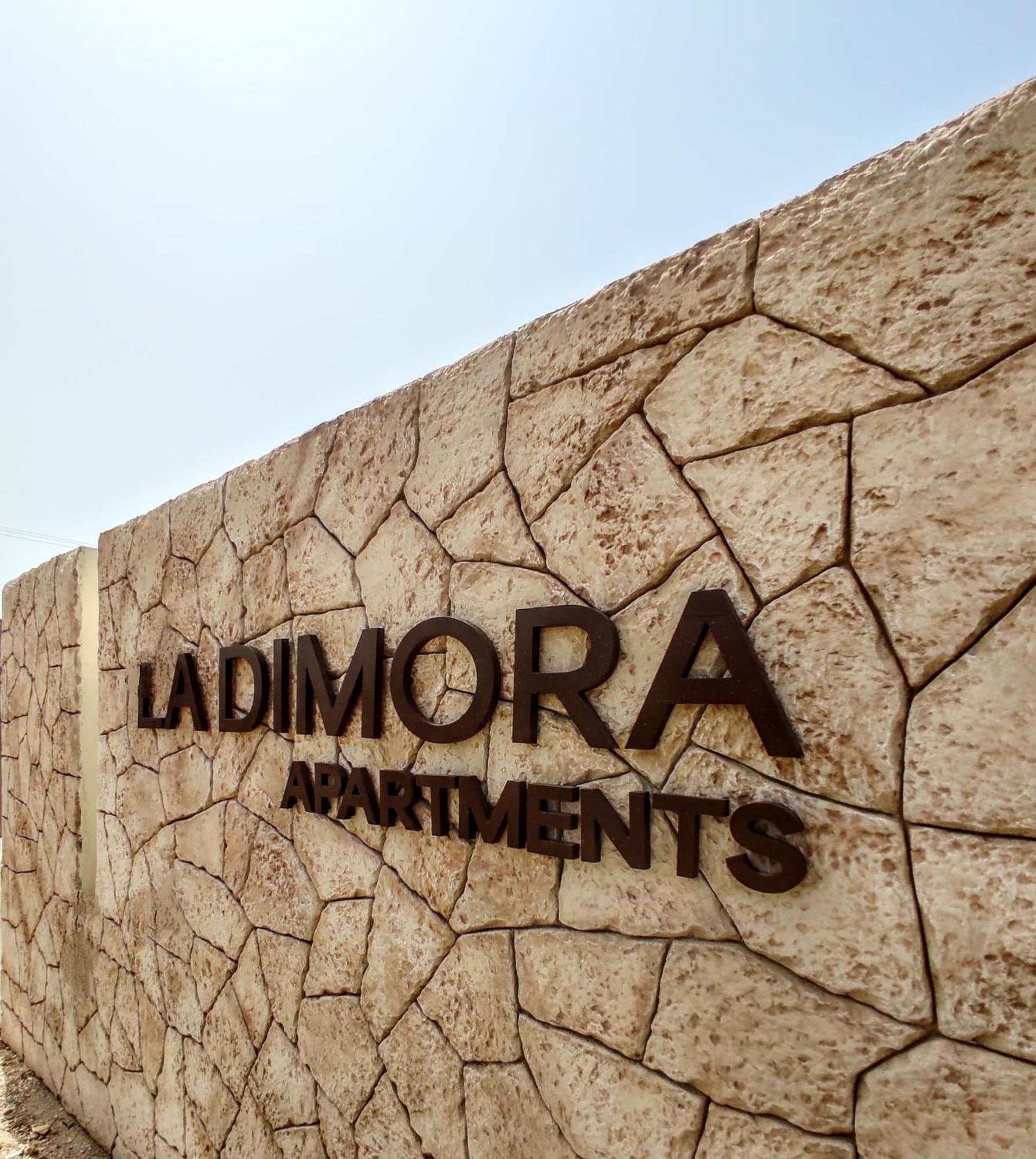 La Dimora Apartments Сикулиана Екстериор снимка